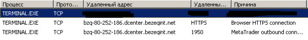 2v1.png