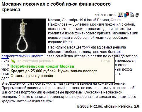 _00001dya.jpg