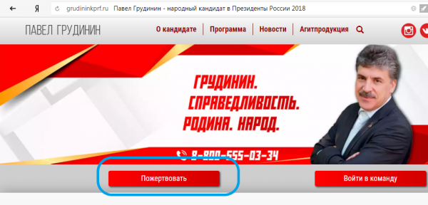 лрглд.png