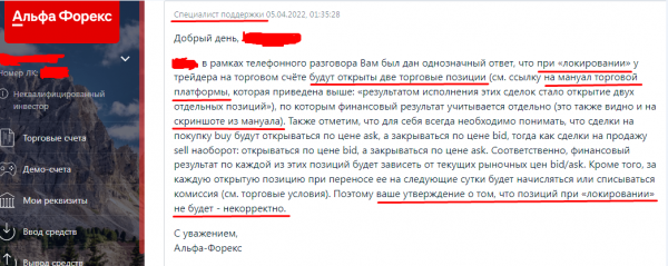 Screenshot_98.png