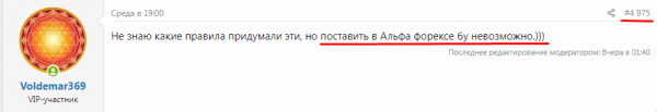 Screenshot_224.png
