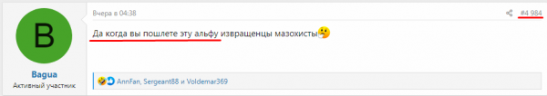 Screenshot_226.png