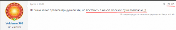 Screenshot_224.png