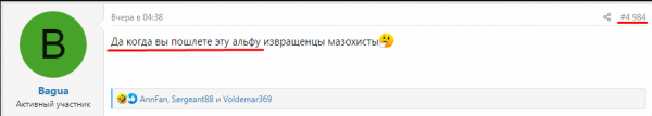 Screenshot_226.png