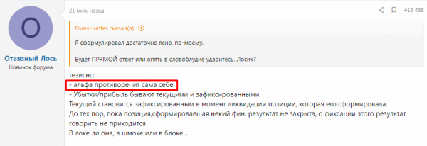 Screenshot_257.png
