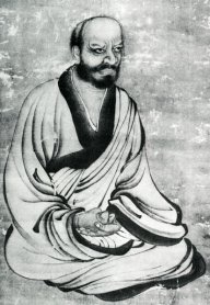 Puhua