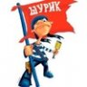 сибиряк-патриот